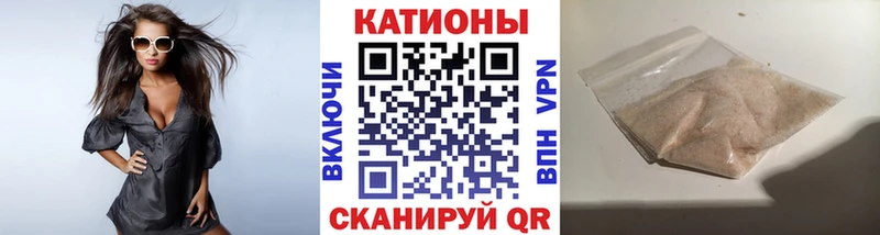 Амфетамин Тейково
