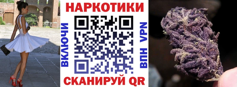 Магазины продажи наркотиков Тейково мега рабочий сайт  Alpha-PVP  Псилоцибиновые грибы  Конопля  COCAIN 