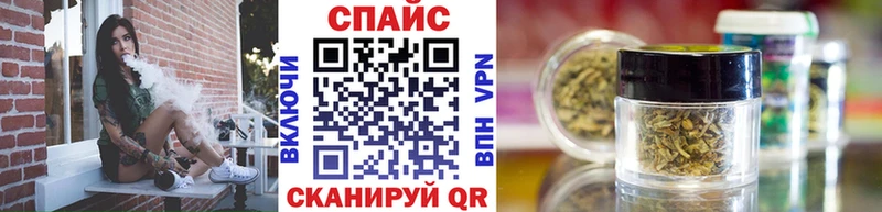 где можно купить   Тейково  БУТИРАТ бутандиол 
