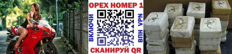 КОКАИН 99%  Тейково 