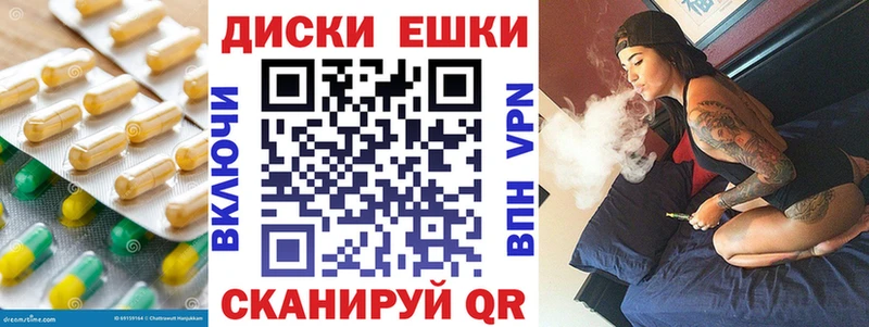 Экстази бентли  Тейково 