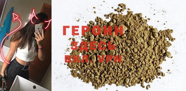 ALPHA PVP Алзамай