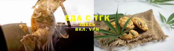 ALPHA PVP Алзамай
