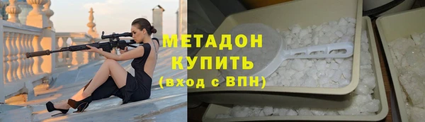 герыч Осташков