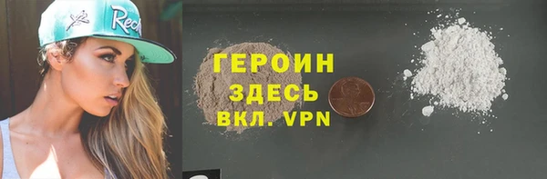 ALPHA PVP Алзамай