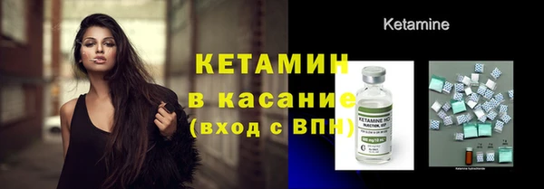 твердый Остров