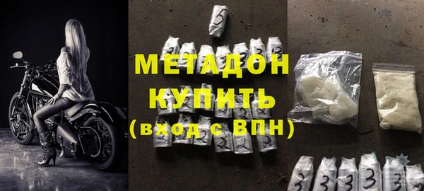 ALPHA PVP Алзамай