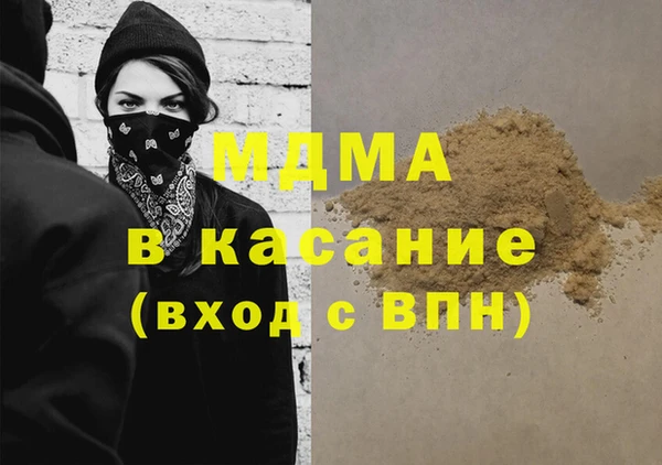ALPHA PVP Алзамай