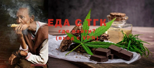 COCAINE Алексин