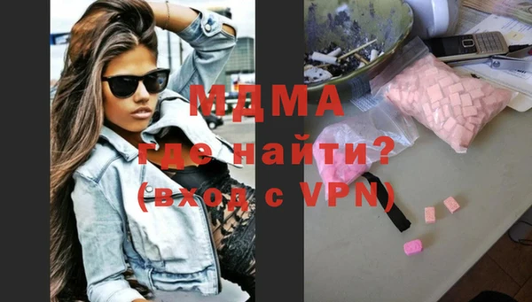 ALPHA PVP Алзамай