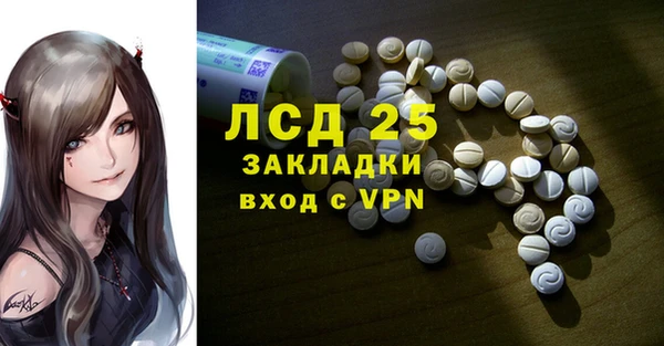 ALPHA PVP Алзамай