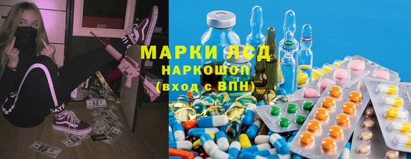 COCAINE Алексин
