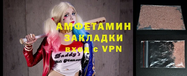 COCAINE Алексин