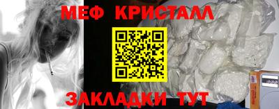 MDMA Premium VHQ Пыть-Ях