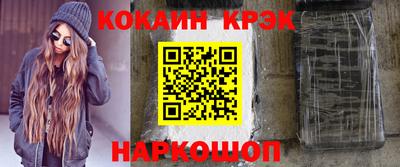 MDMA Premium VHQ Пыть-Ях