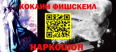 MDMA Premium VHQ Пыть-Ях
