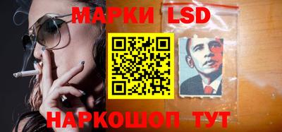 молекула духа Пугачёв
