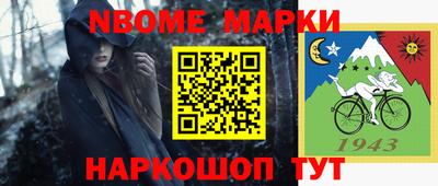 MDMA Premium VHQ Пыть-Ях