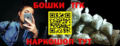 MDMA Premium VHQ Пыть-Ях