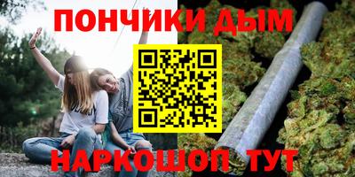 СК Пушкино