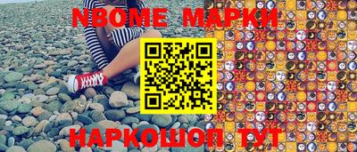 MDMA Premium VHQ Пыть-Ях