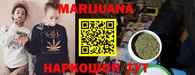 MDMA Premium VHQ Пыть-Ях