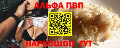 СК Пушкино