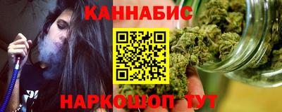 СК Пушкино