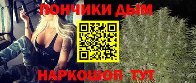 MDMA Premium VHQ Пыть-Ях