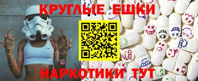 MDMA Premium VHQ Пыть-Ях