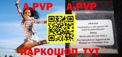 MDMA Premium VHQ Пыть-Ях