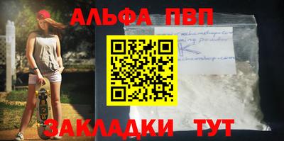 СК Пушкино