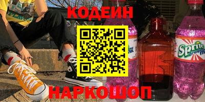 MDMA Premium VHQ Пыть-Ях
