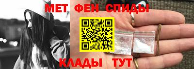 MDMA Premium VHQ Пыть-Ях