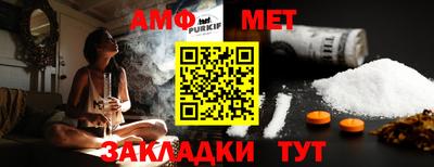 MDMA Premium VHQ Пыть-Ях