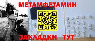 MDMA Premium VHQ Пыть-Ях