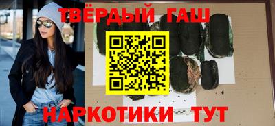 молекула духа Пугачёв