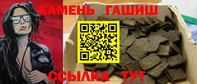СК Пушкино
