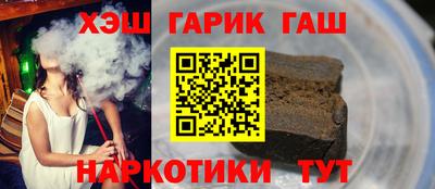 СК Пушкино
