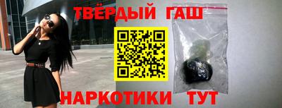 MDMA Premium VHQ Пыть-Ях