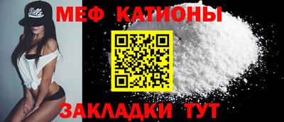 СК Пушкино