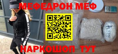 MDMA Premium VHQ Пыть-Ях
