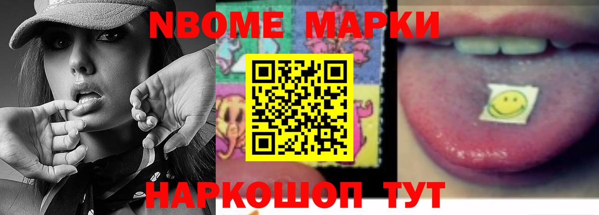 Лсд 25 экстази ecstasy Тейково