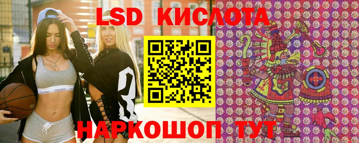 купить наркоту  Марки NBOMe  Марки NBOMe 1,5мг  Тейково  Вход с VPN  Марки NBOMe 1,5мг 